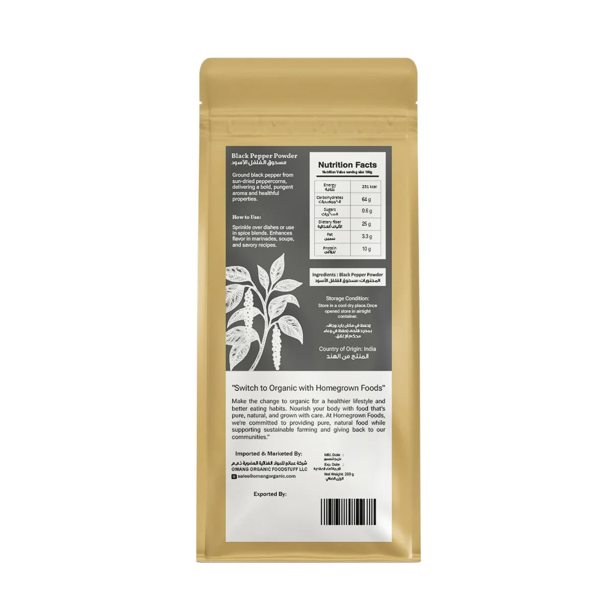 Homegrown Organic black pepper powder