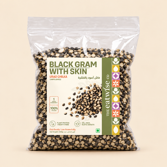 Black Gram with Skin (Urad Chilka) – Unpolished  500 gm