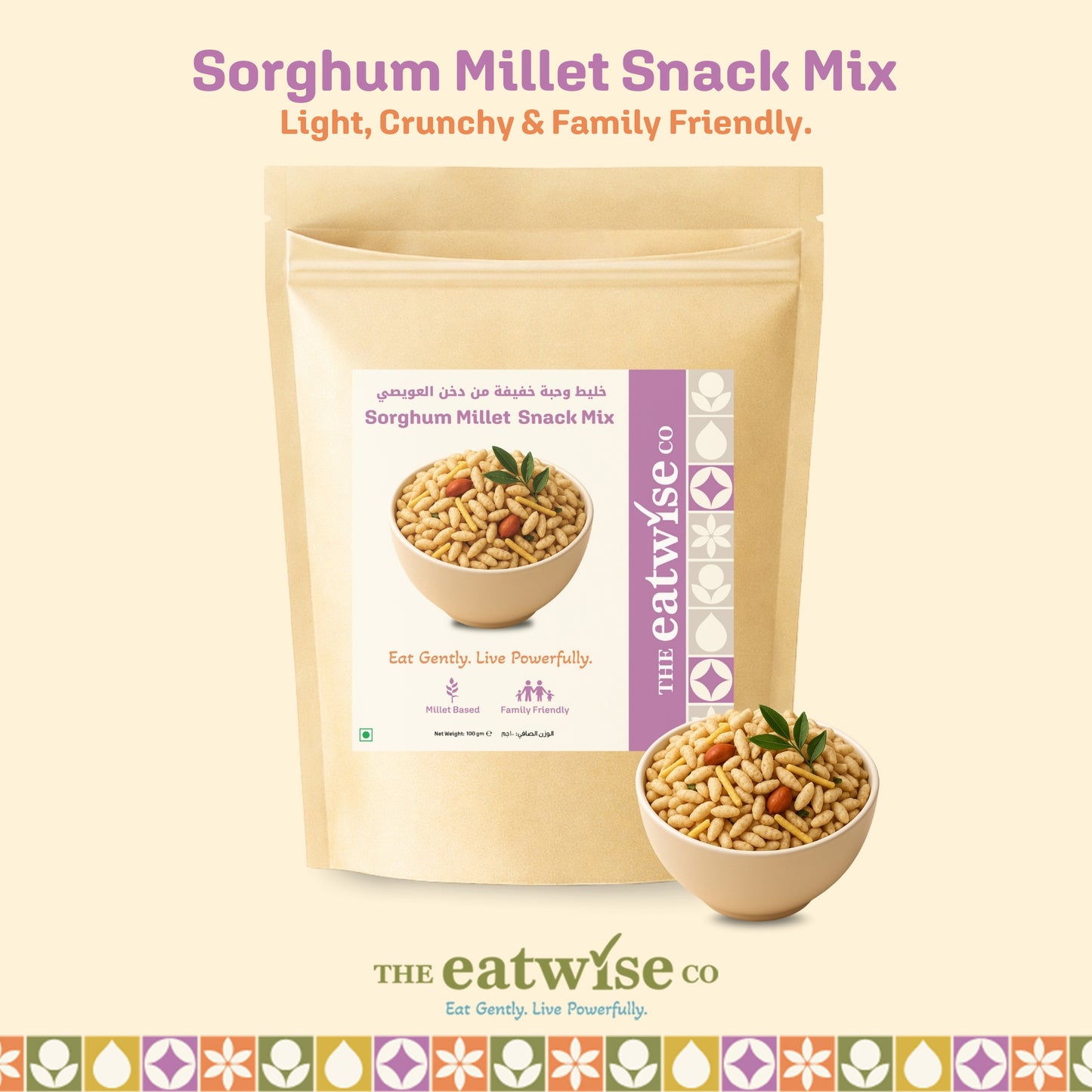 Sorghum Millet Snack Mix