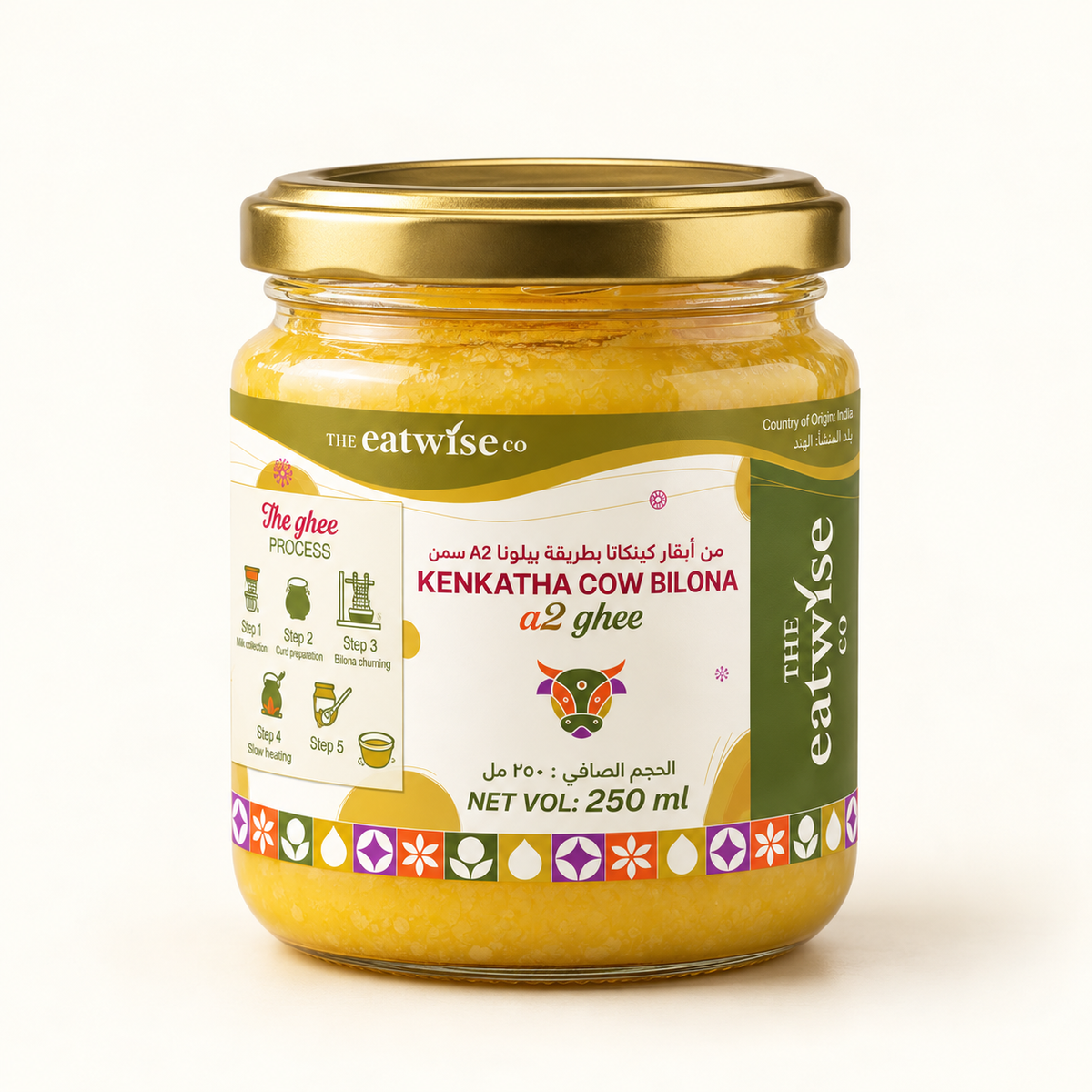 Kenkatha Cow Bilona A2 Ghee – 250 ml