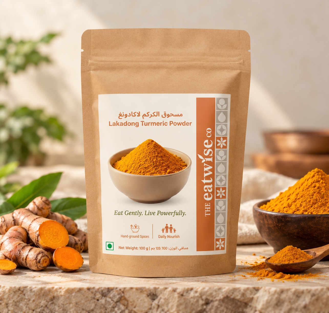 Lakadong Turmeric Powder – Stone-Ground Haldi – 100 g