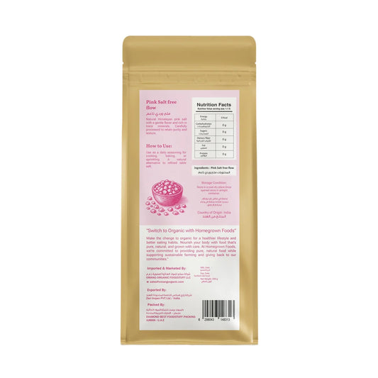 Homegrown Pink salt free flow