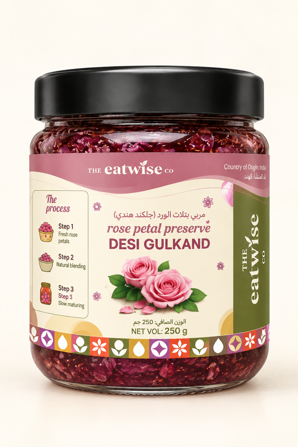 Desi Gulkand – Rose Petal Preserve – 250gm