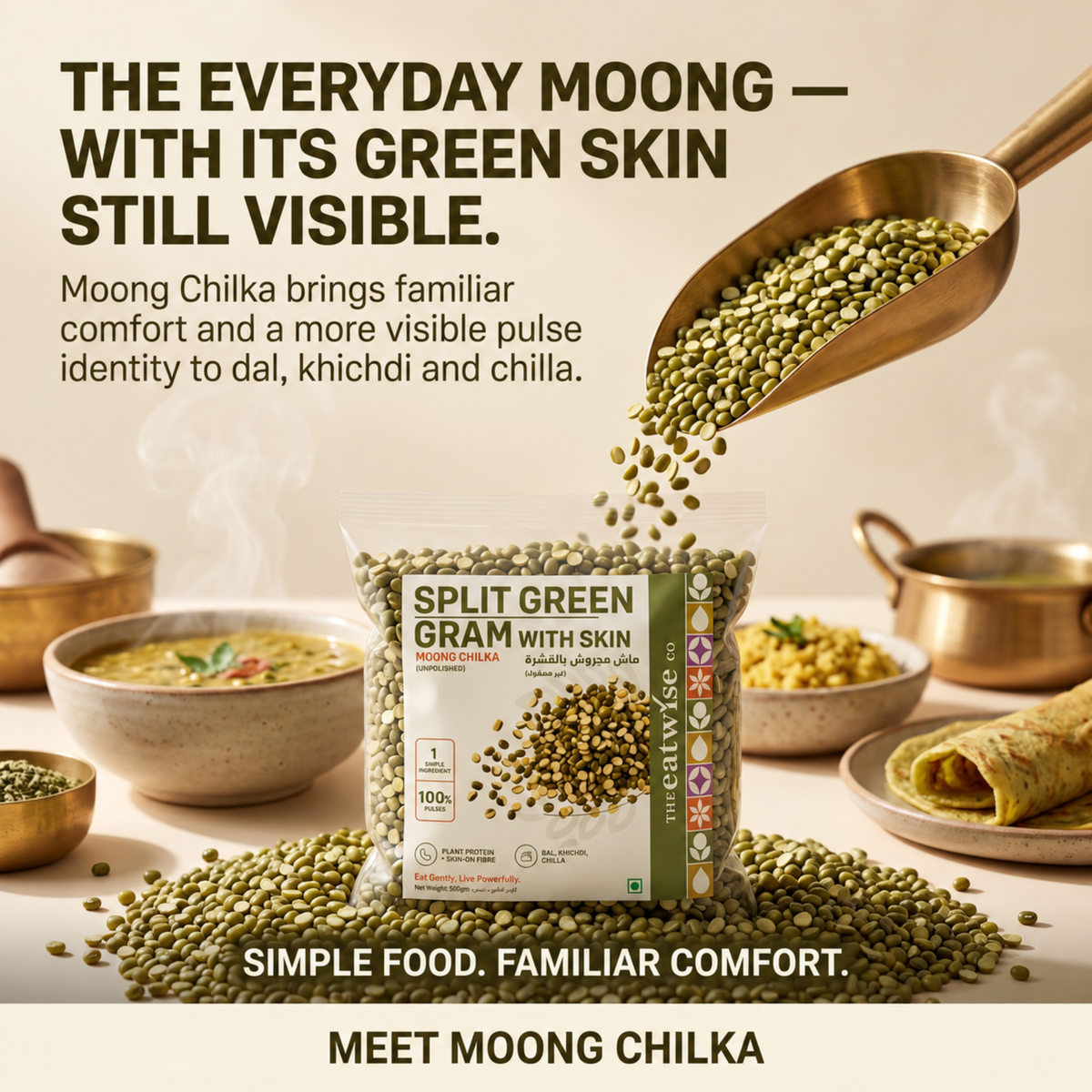 Split Green Gram with Skin (Moong Chilka) – Unpolished 500 gm