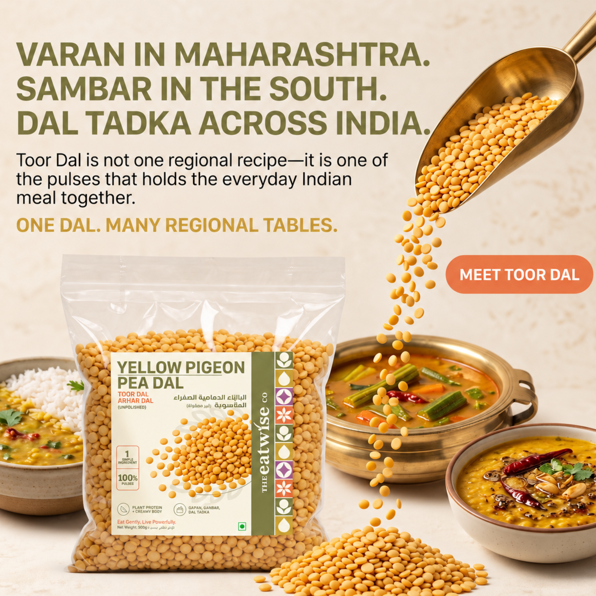 Yellow Pigeon Pea Dal (Toor Dal/Arhar Dal) – Unpolished 500gm