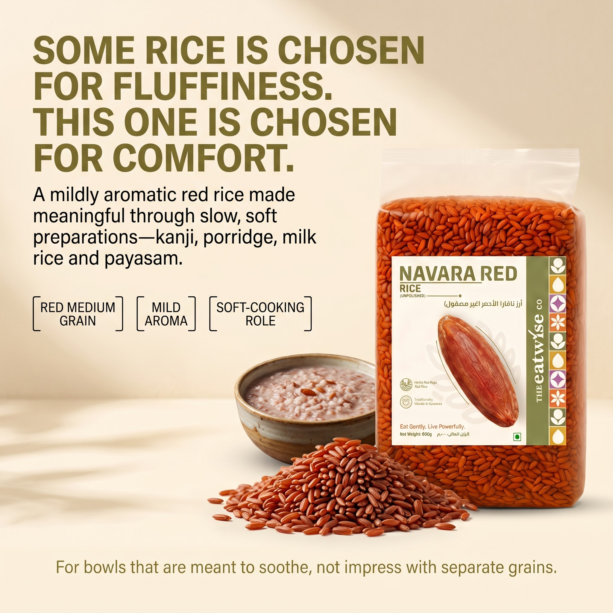 Navara Red Rice (Unpolished)