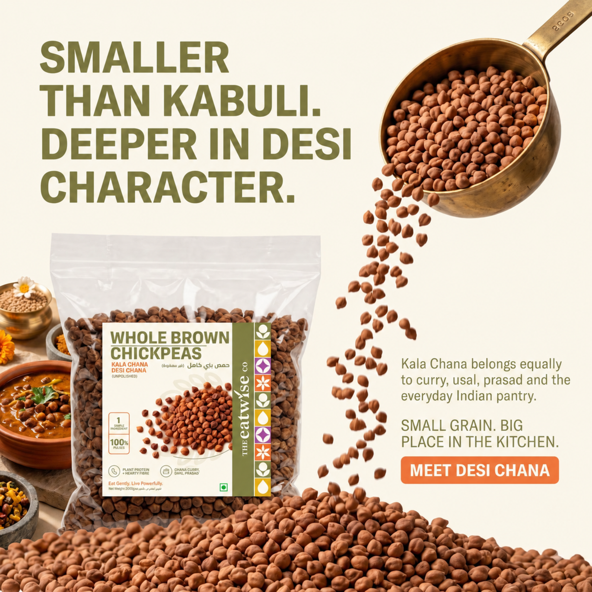 Whole Brown Chickpeas (Kala Chana / Desi Chana) – Unpolished 500gm