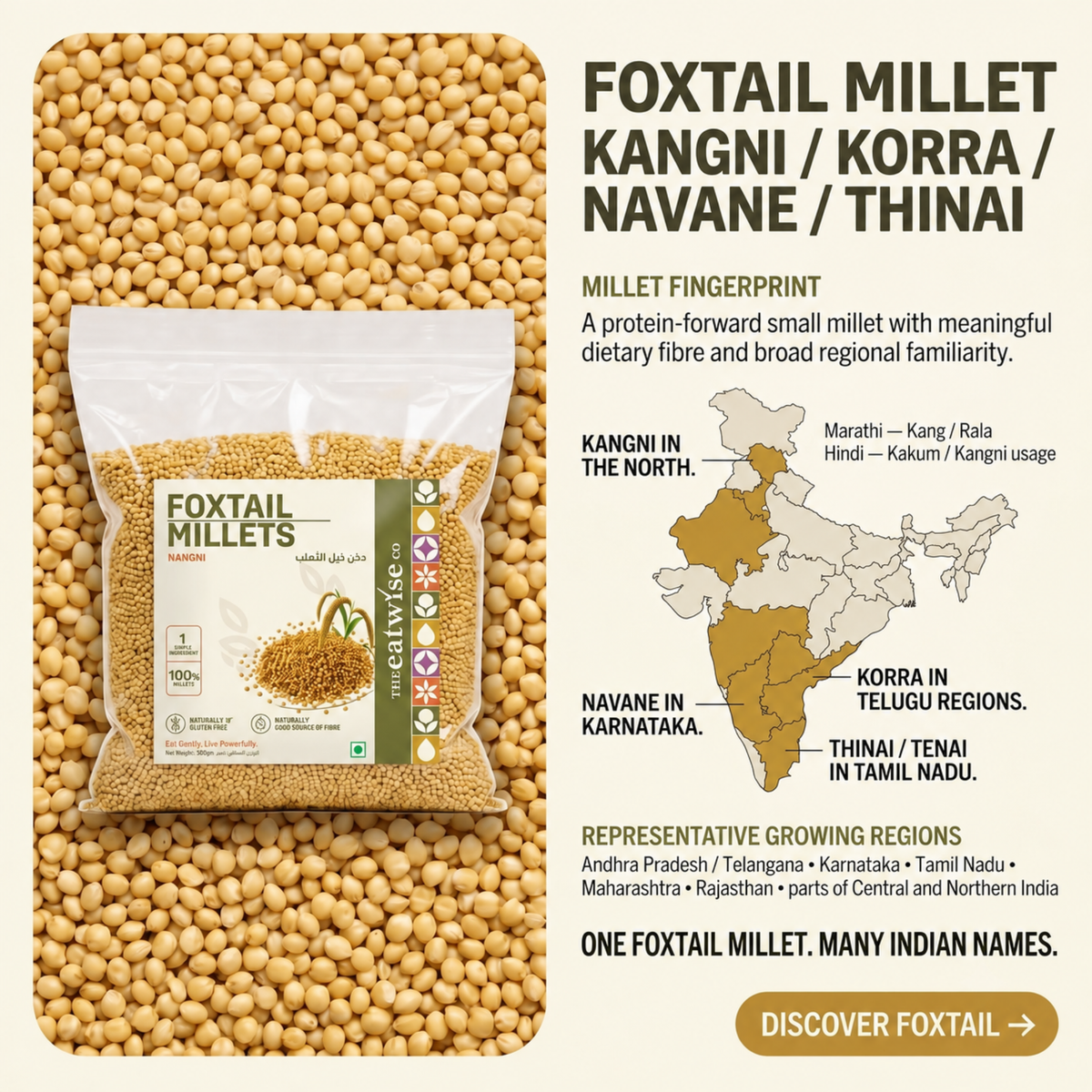Foxtail Millet