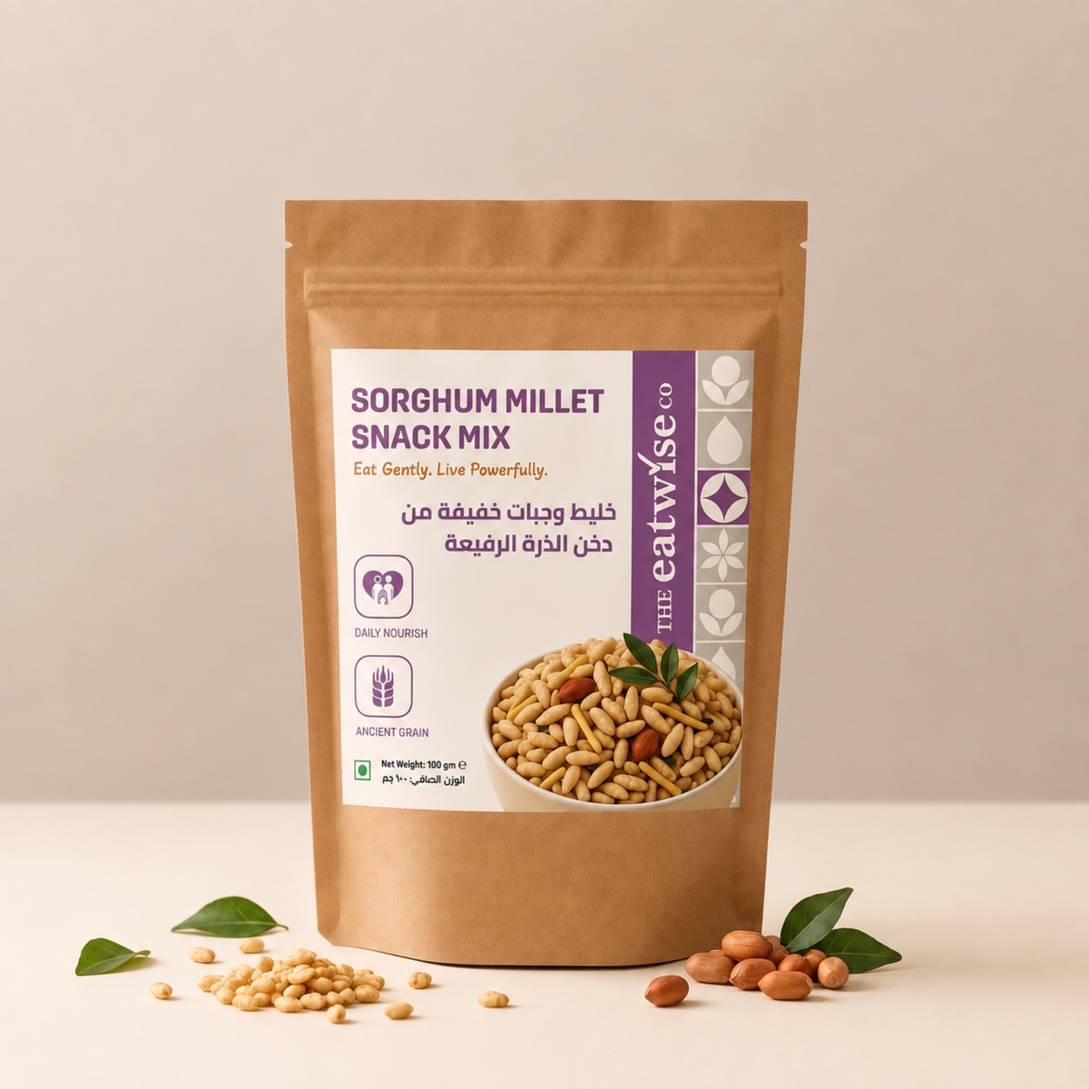 Sorghum Millet Snack Mix