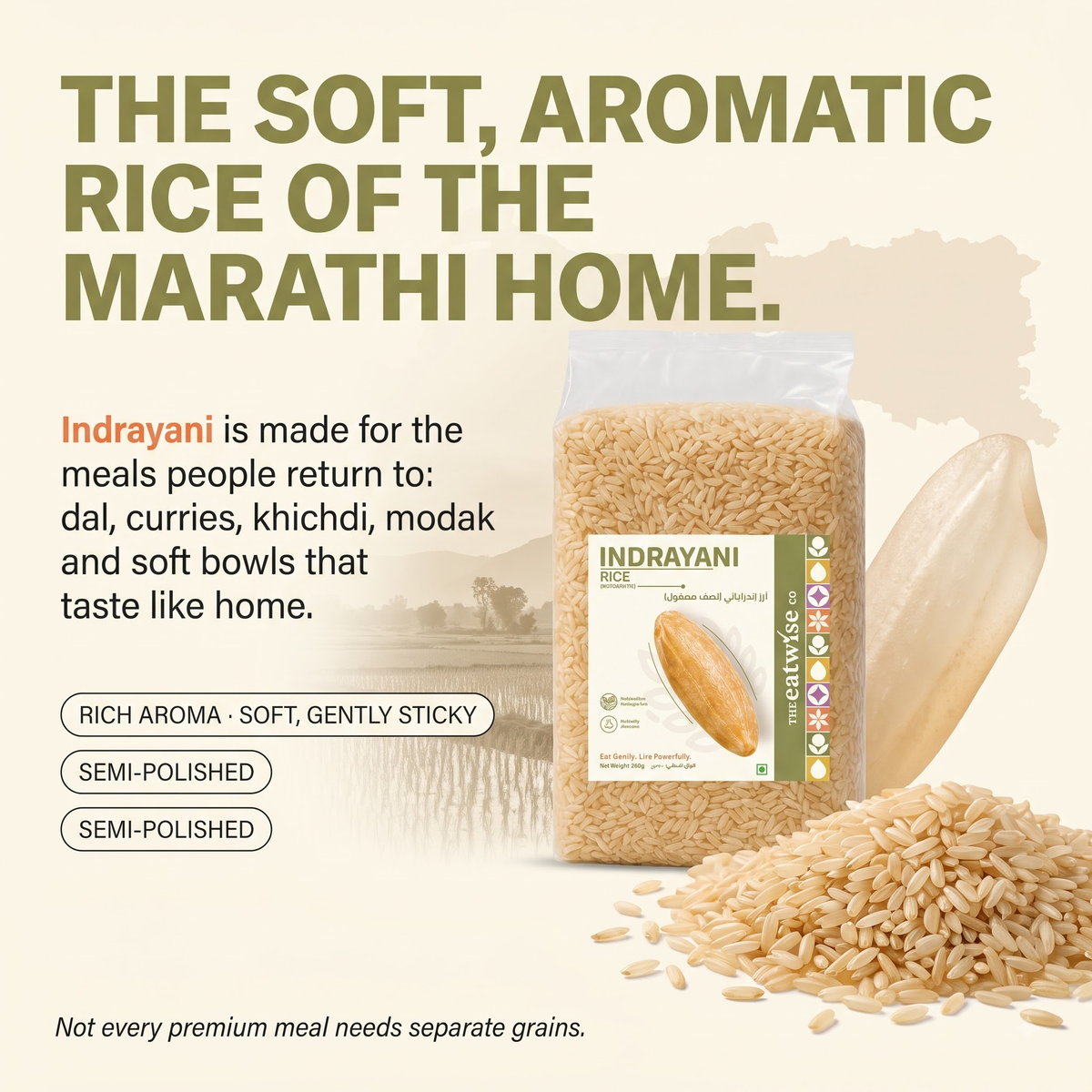 Indrayani Brown Rice (Semi-Polished)