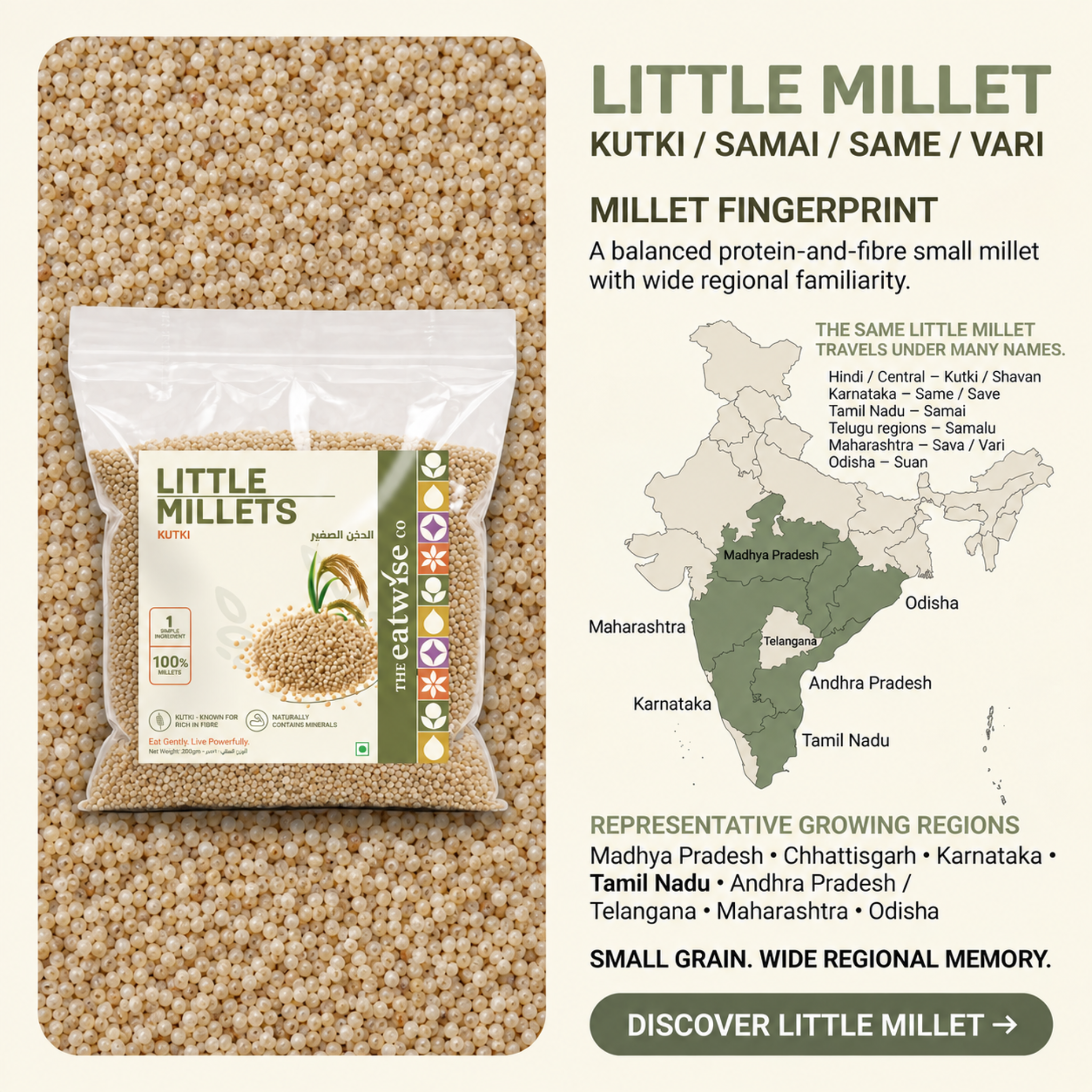 Little Millet