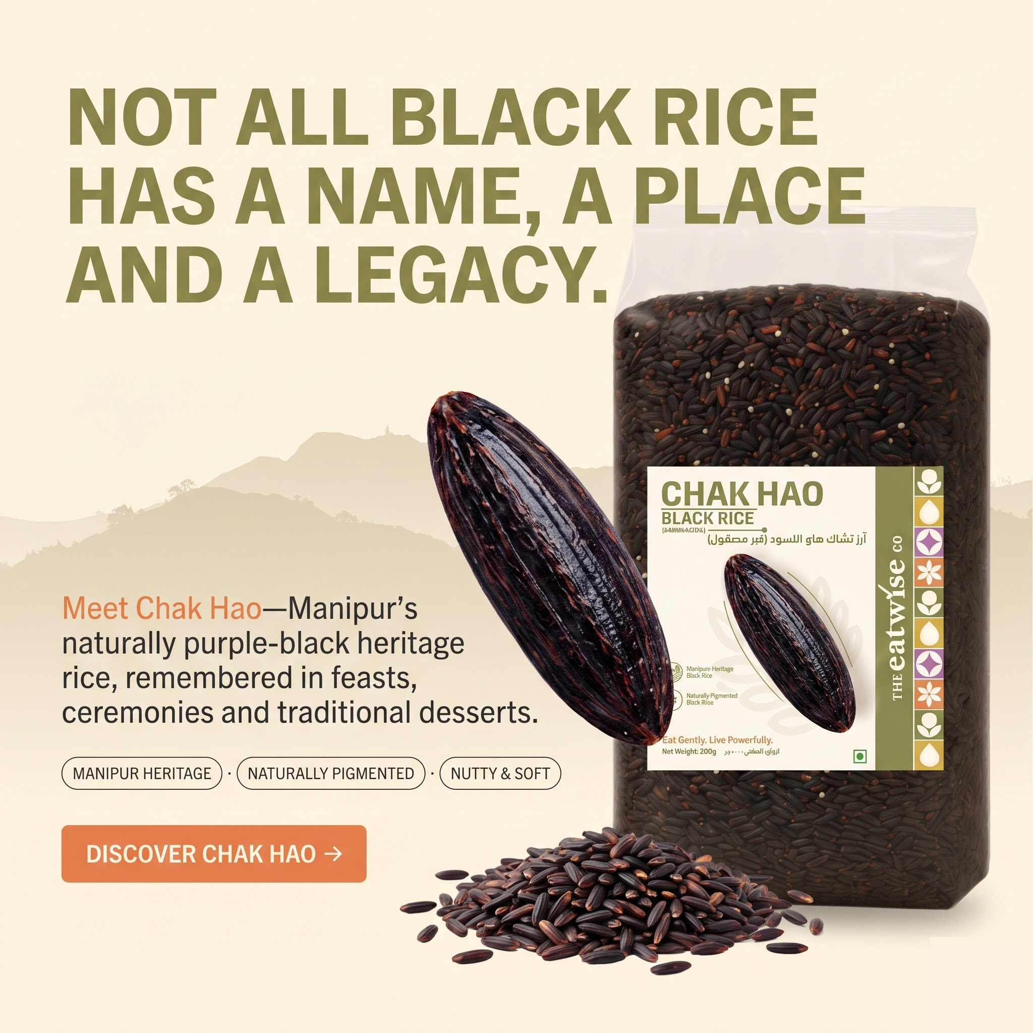 Chak Hao Black Rice(Unpolished)