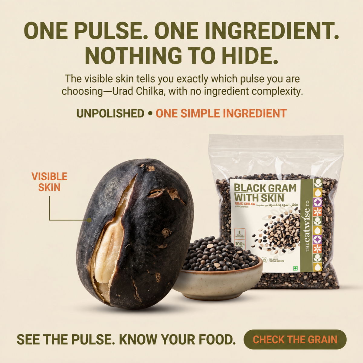 Black Gram with Skin (Urad Chilka) – Unpolished  500 gm