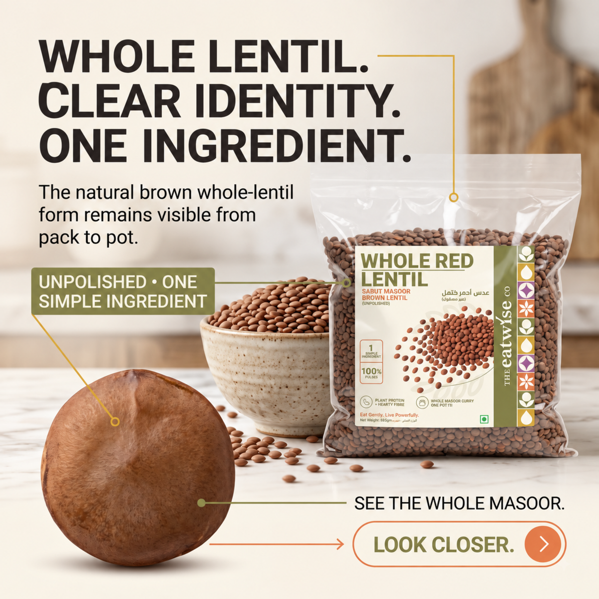 Whole Red Lentil (Sabut Masoor) – Unpolished 500gm