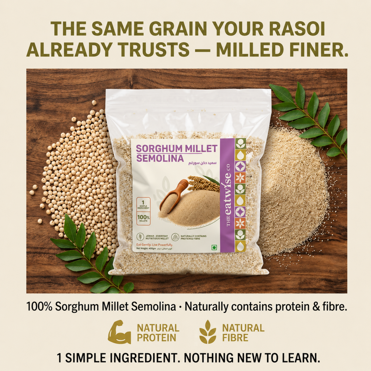 Sorghum Millet Semolina