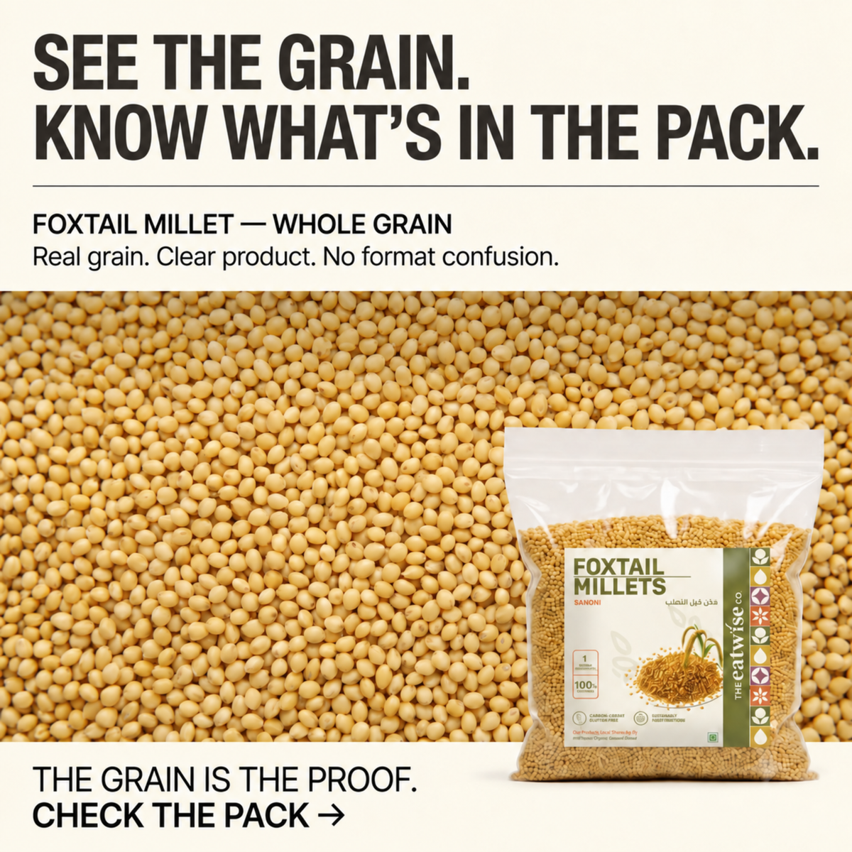 Foxtail Millet