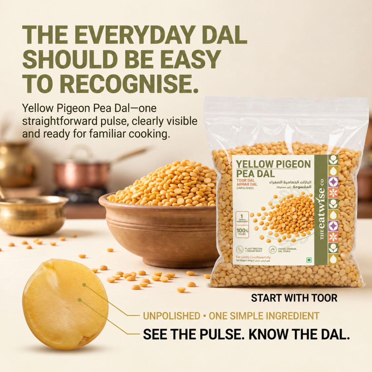 Yellow Pigeon Pea Dal (Toor Dal/Arhar Dal) – Unpolished 500gm