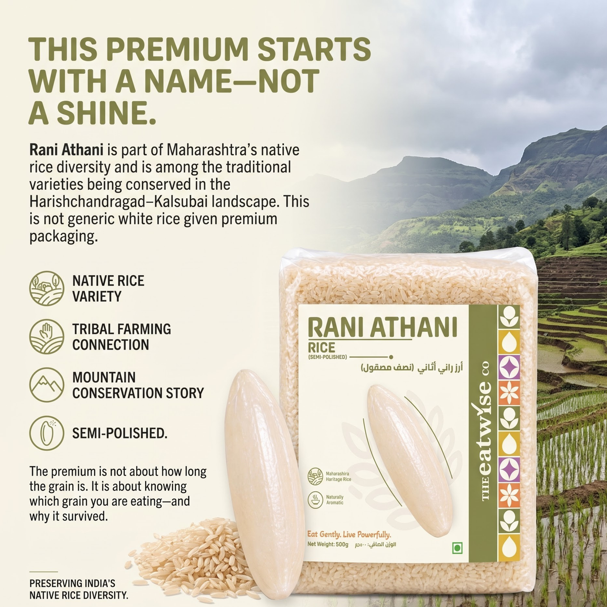 Rani Athani Rice (Semi-Polished)