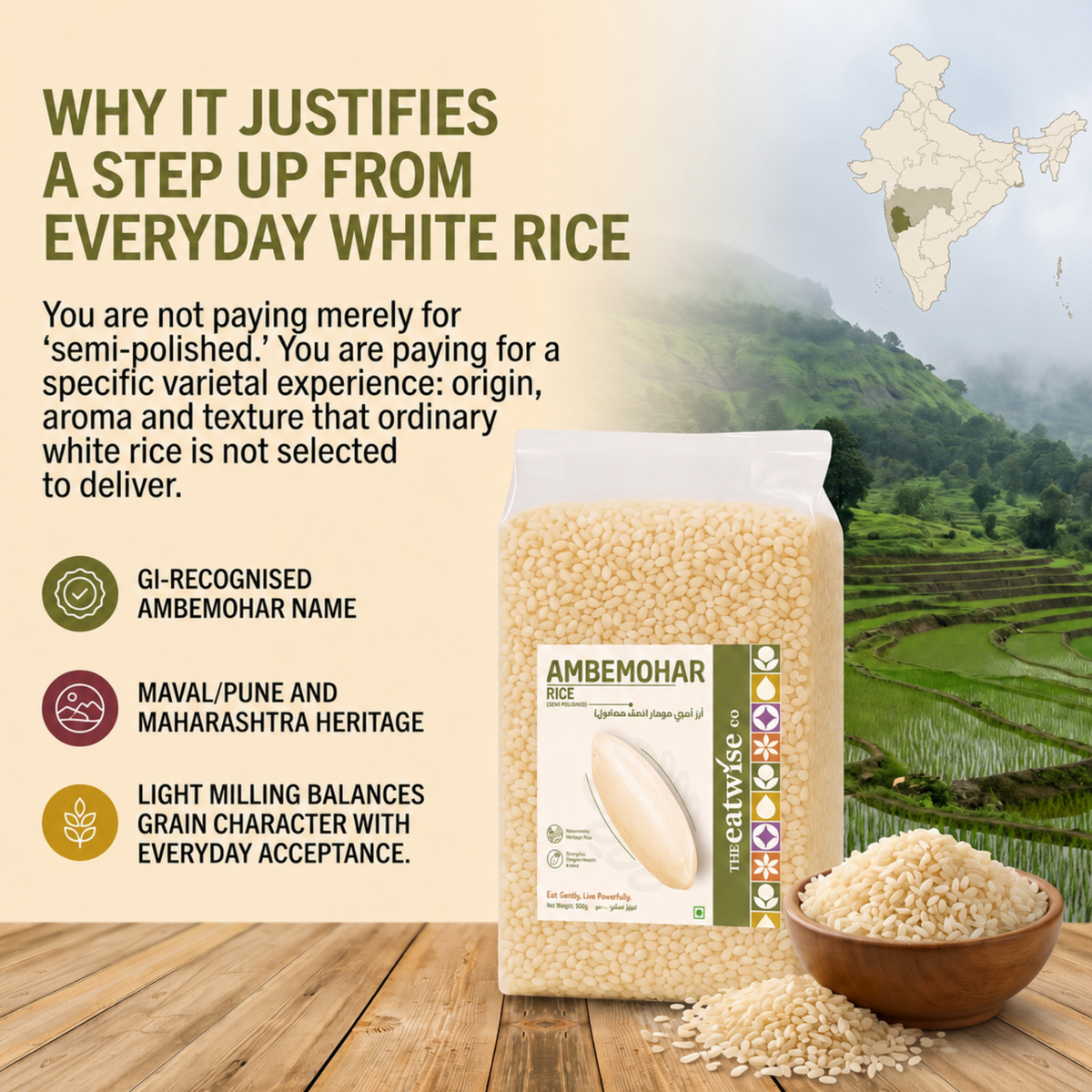 Ambemohar Brown Rice (Unpolished)