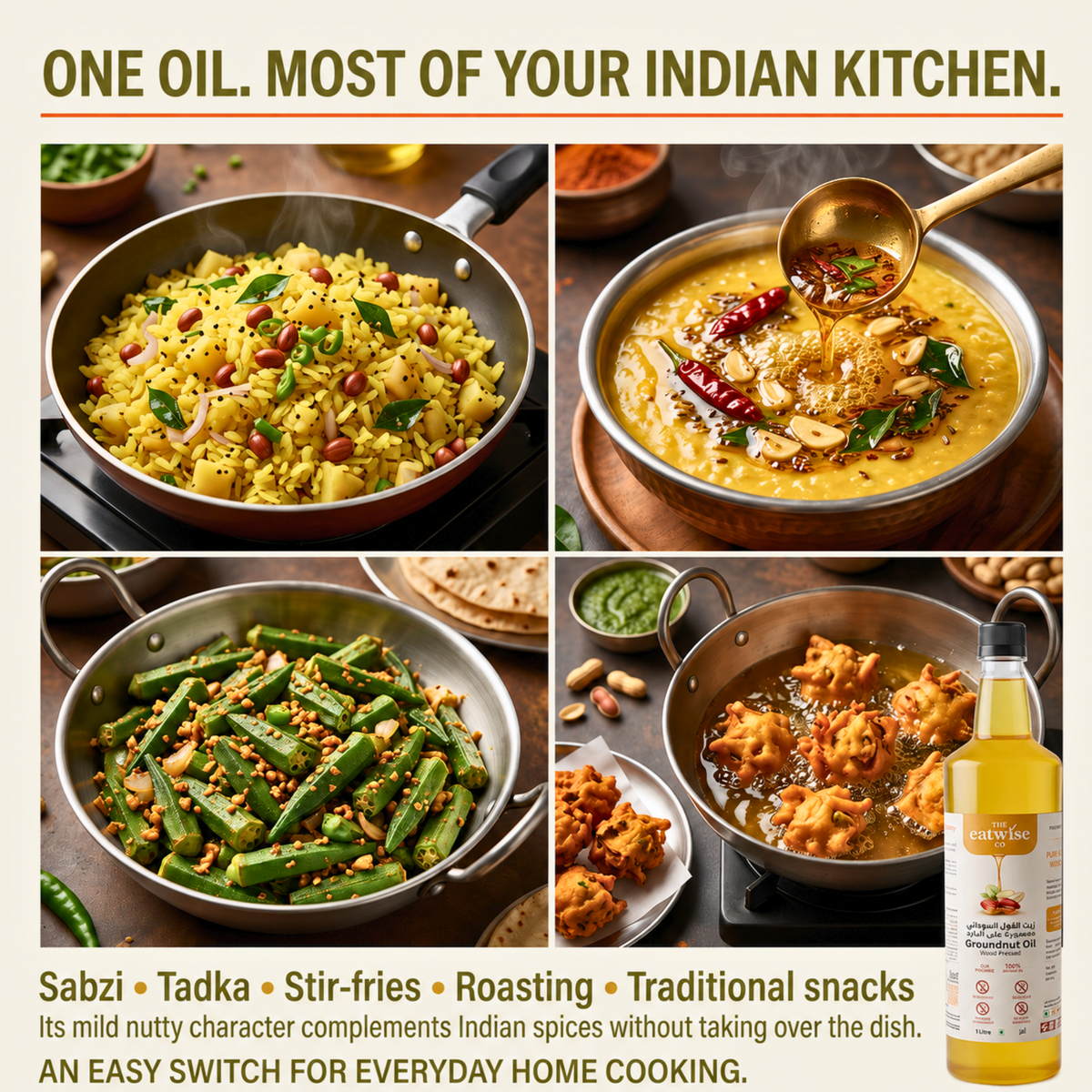 Groundnut Oil - (Woodpressed)
