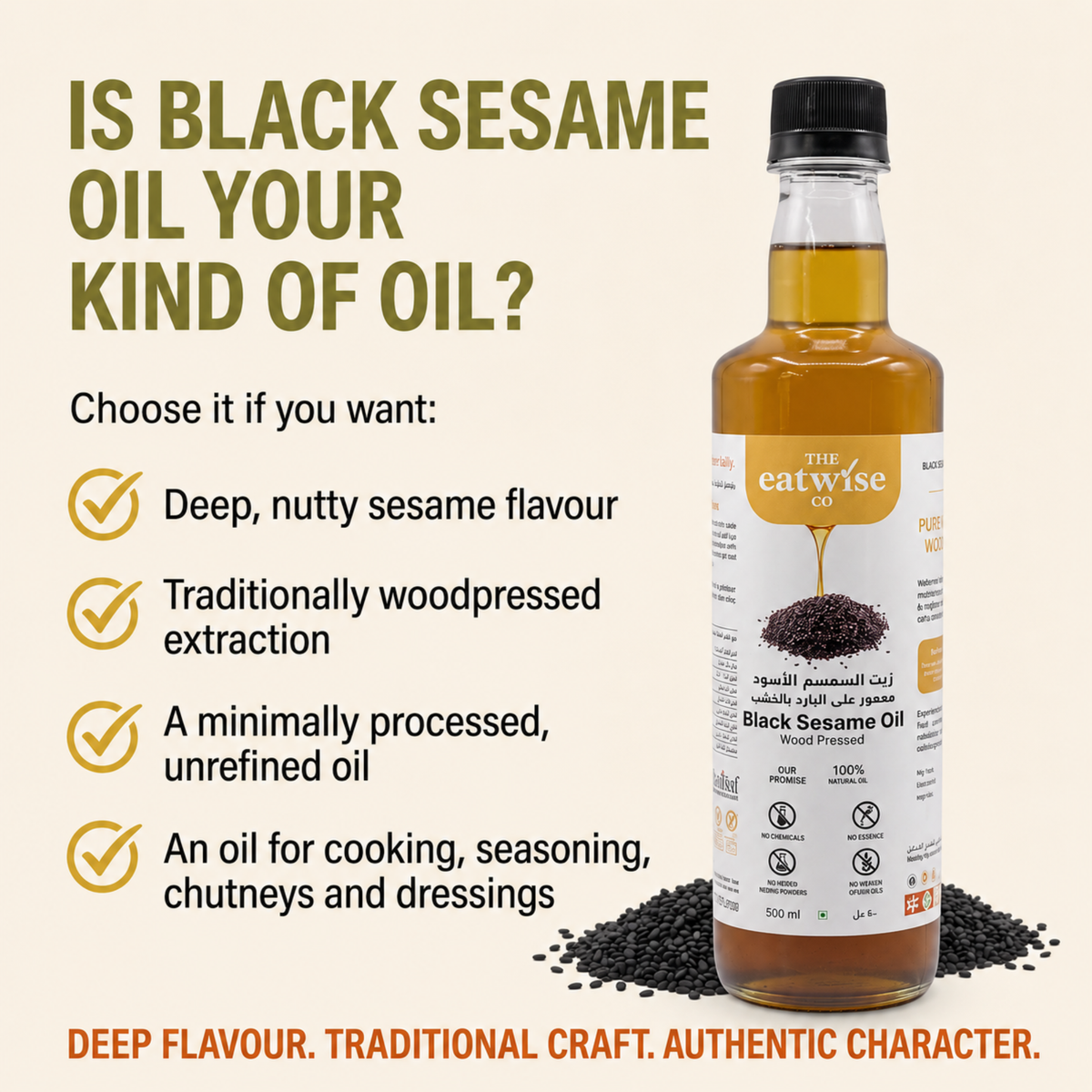 Black Sesame Oil - (Woodpressed)