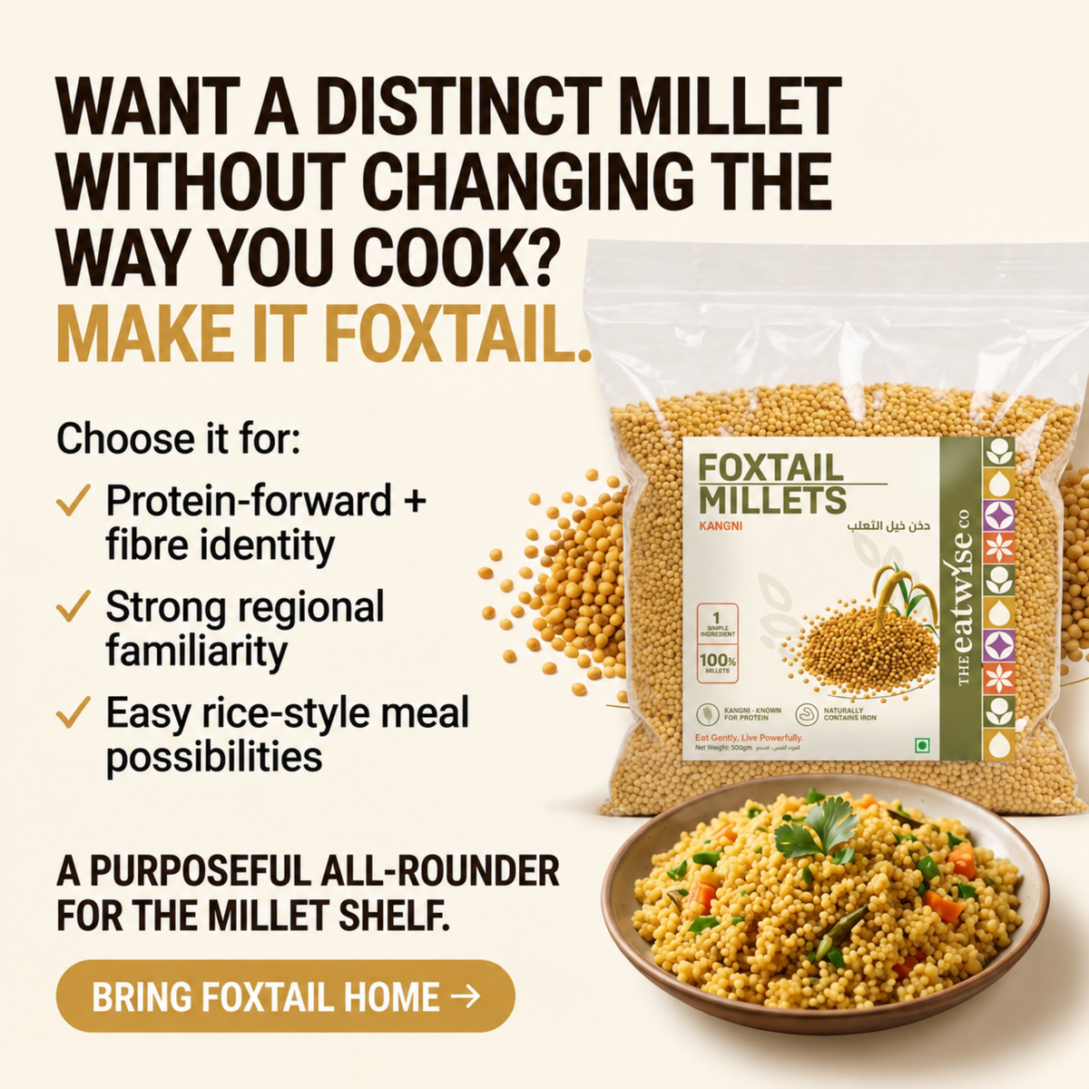Foxtail Millet