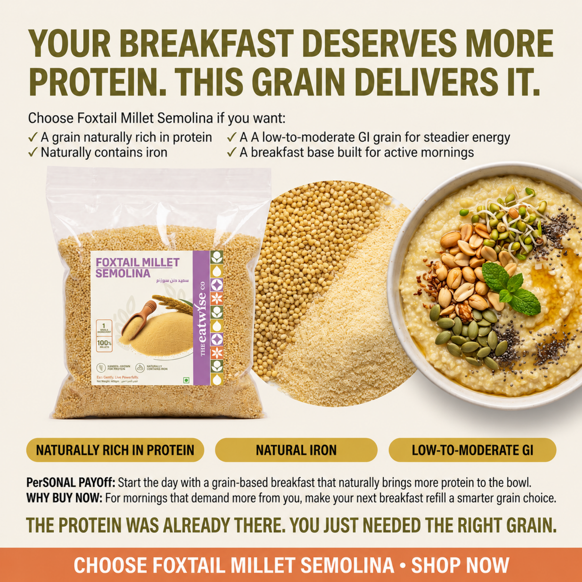 Foxtail Millet Semolina