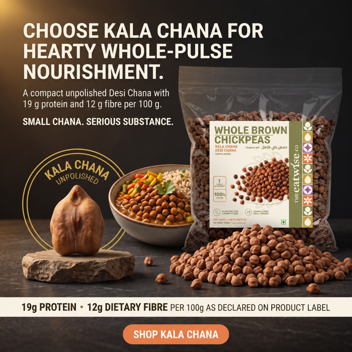 Whole Brown Chickpeas (Kala Chana / Desi Chana) – Unpolished 500gm