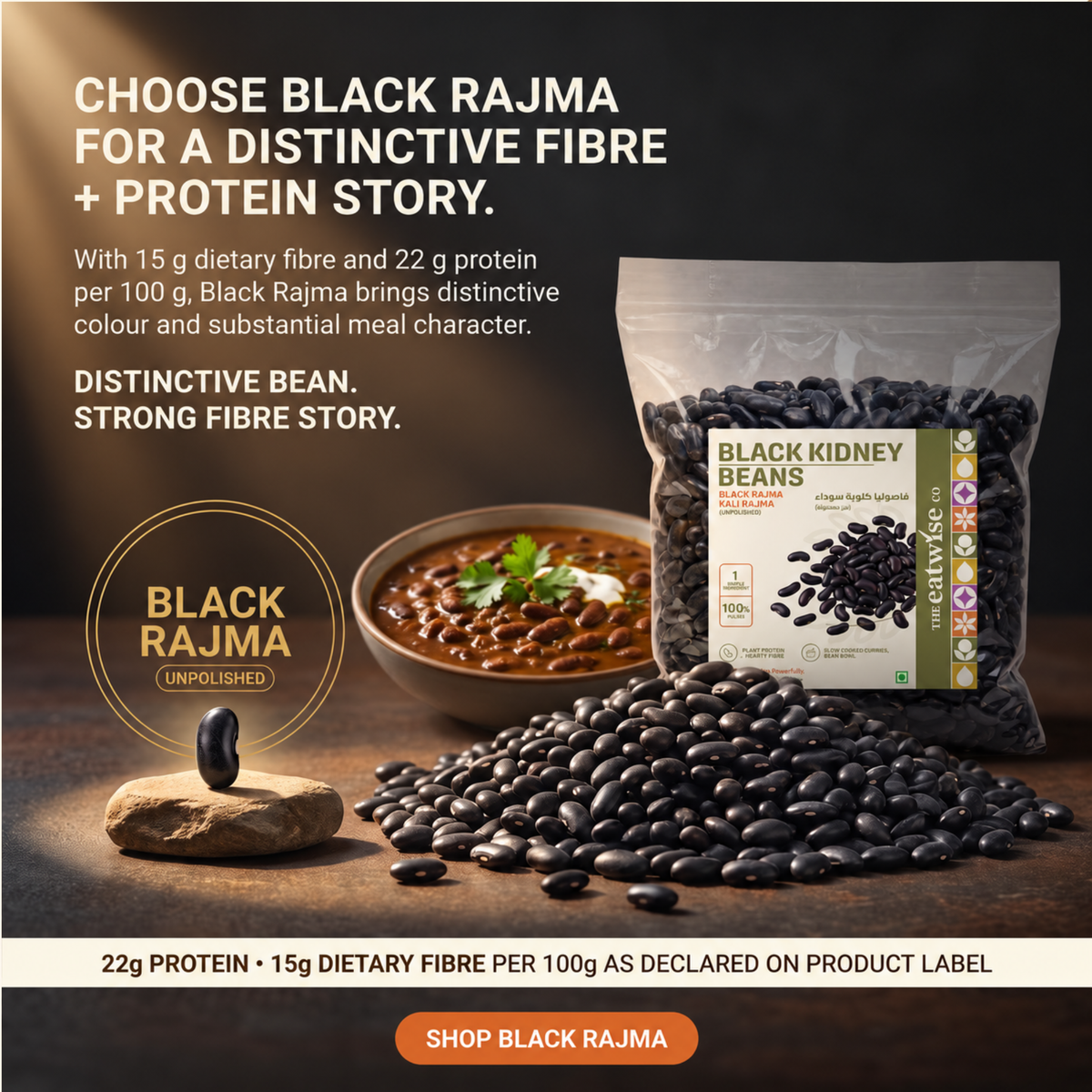 Black Kidney Beans (Black Rajma / Kali Rajma) – Unpolished 500gm