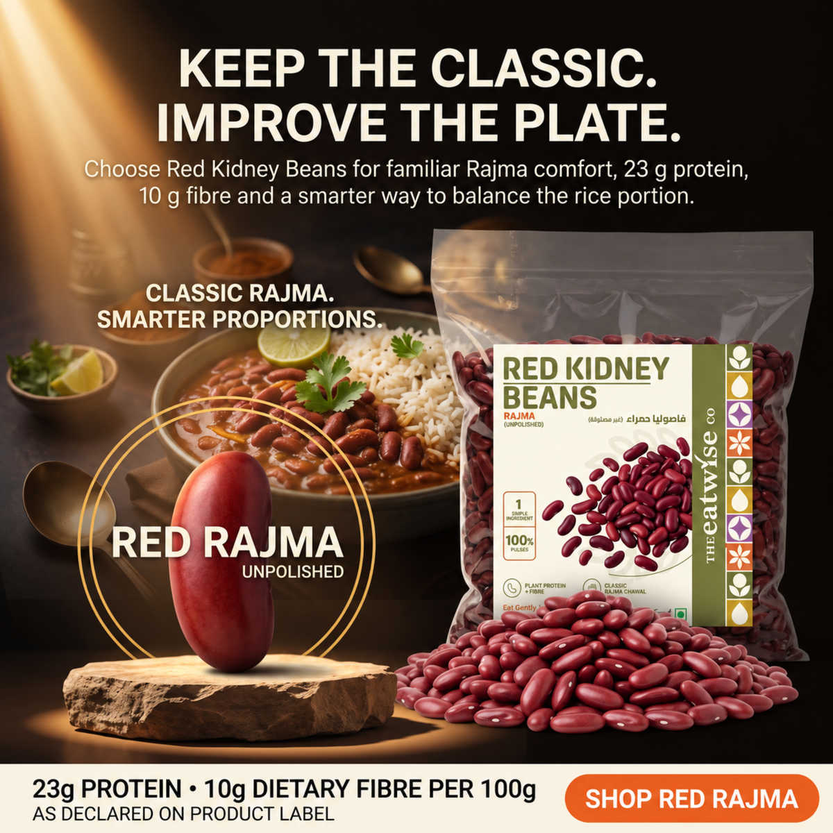Red Kidney Beans (Rajma) – Unpolished 500 gm