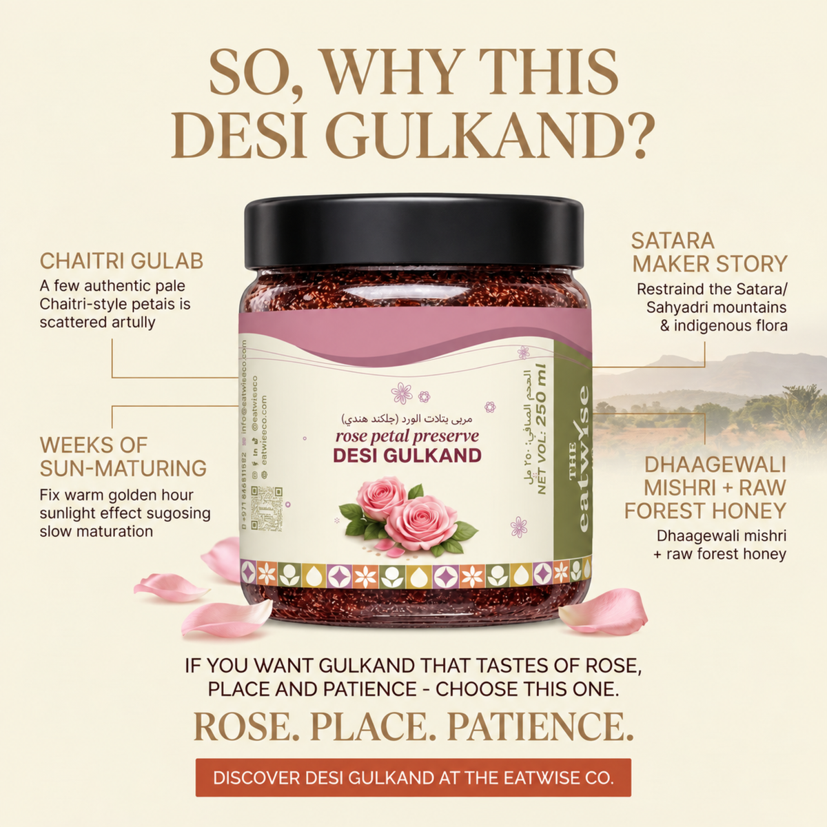 Desi Gulkand – Rose Petal Preserve – 250gm