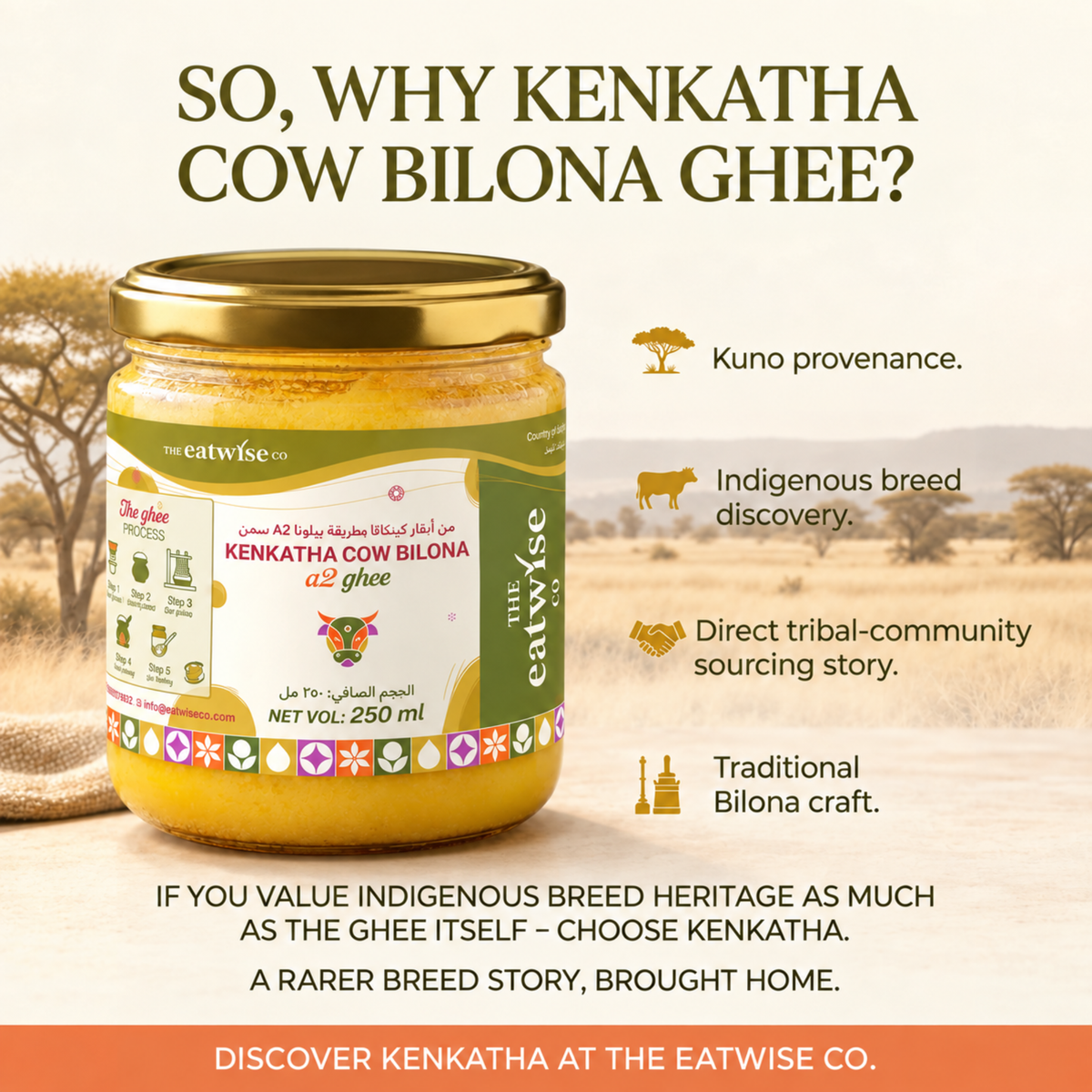 Kenkatha Cow Bilona A2 Ghee – 250 ml