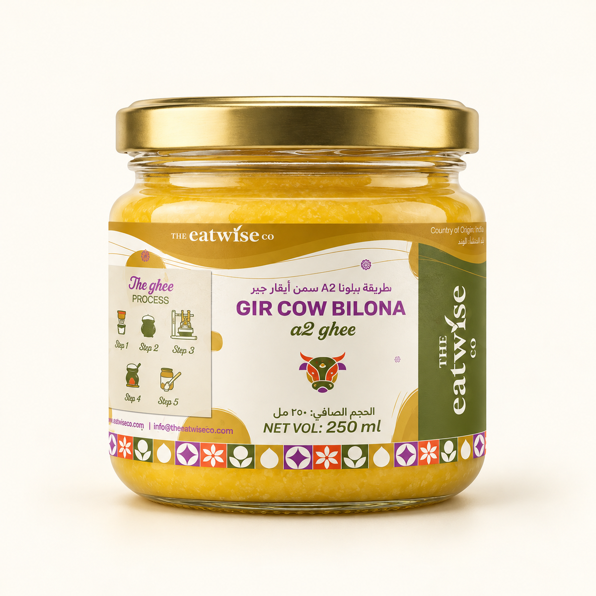 Gir Cow Bilona A2 Ghee – 250 ml