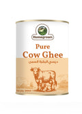 HG Desi Ghee 500 ml