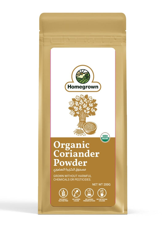HG Organic Coriander Powder