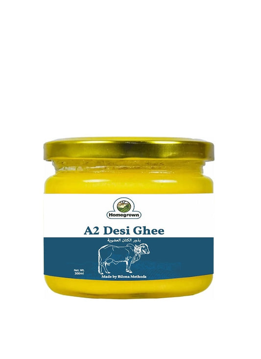 HG A2 ghee 300 ml