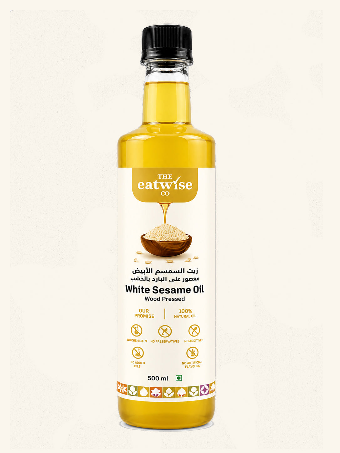 White Sesame Oil - (Woodpressed)