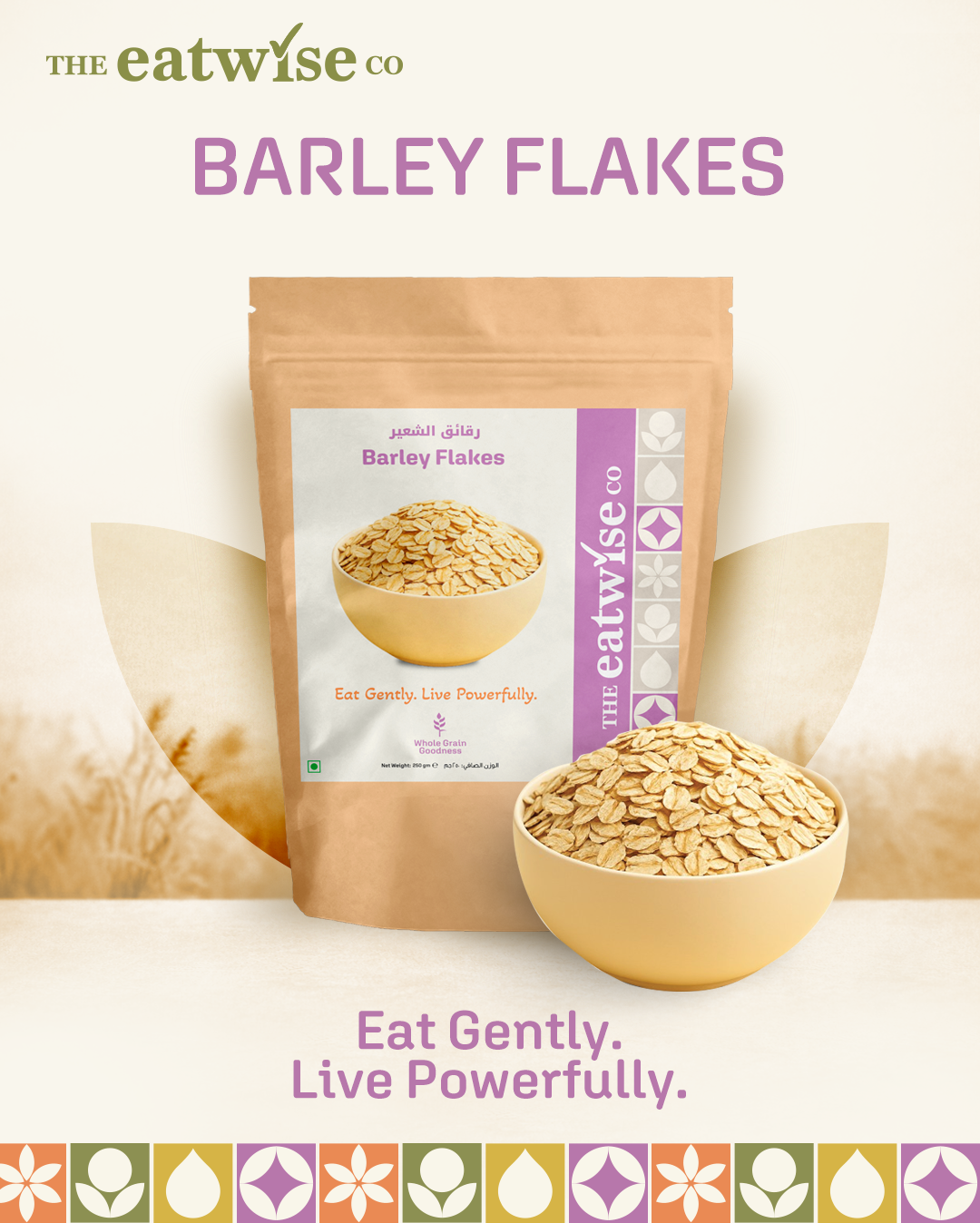 barley-poster-1 - My Store