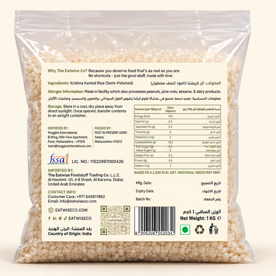 Krishna Kamod Rice (Semi-Polished) 1Kg